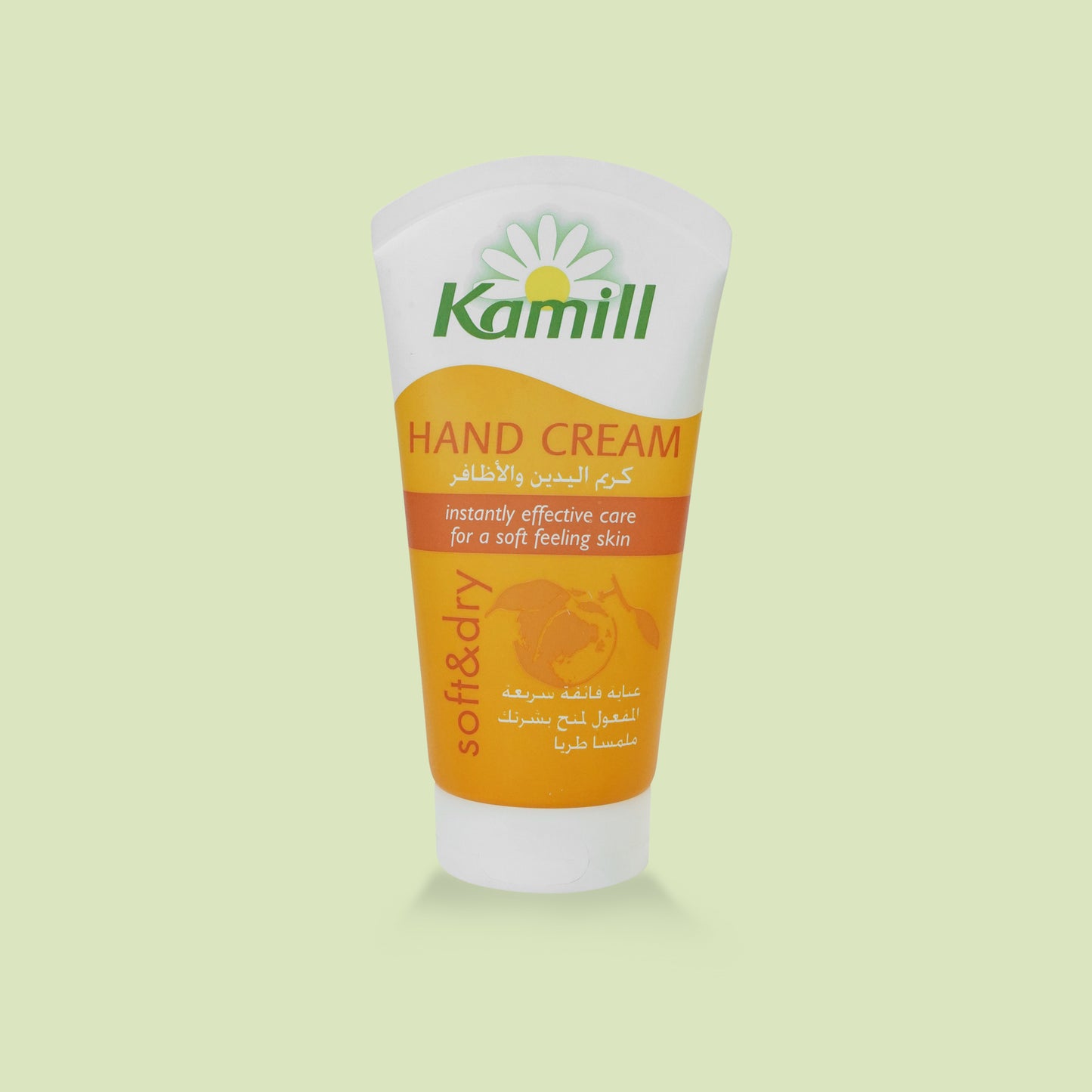 Kamill Soft & Dry Hand Cream [75 ML]