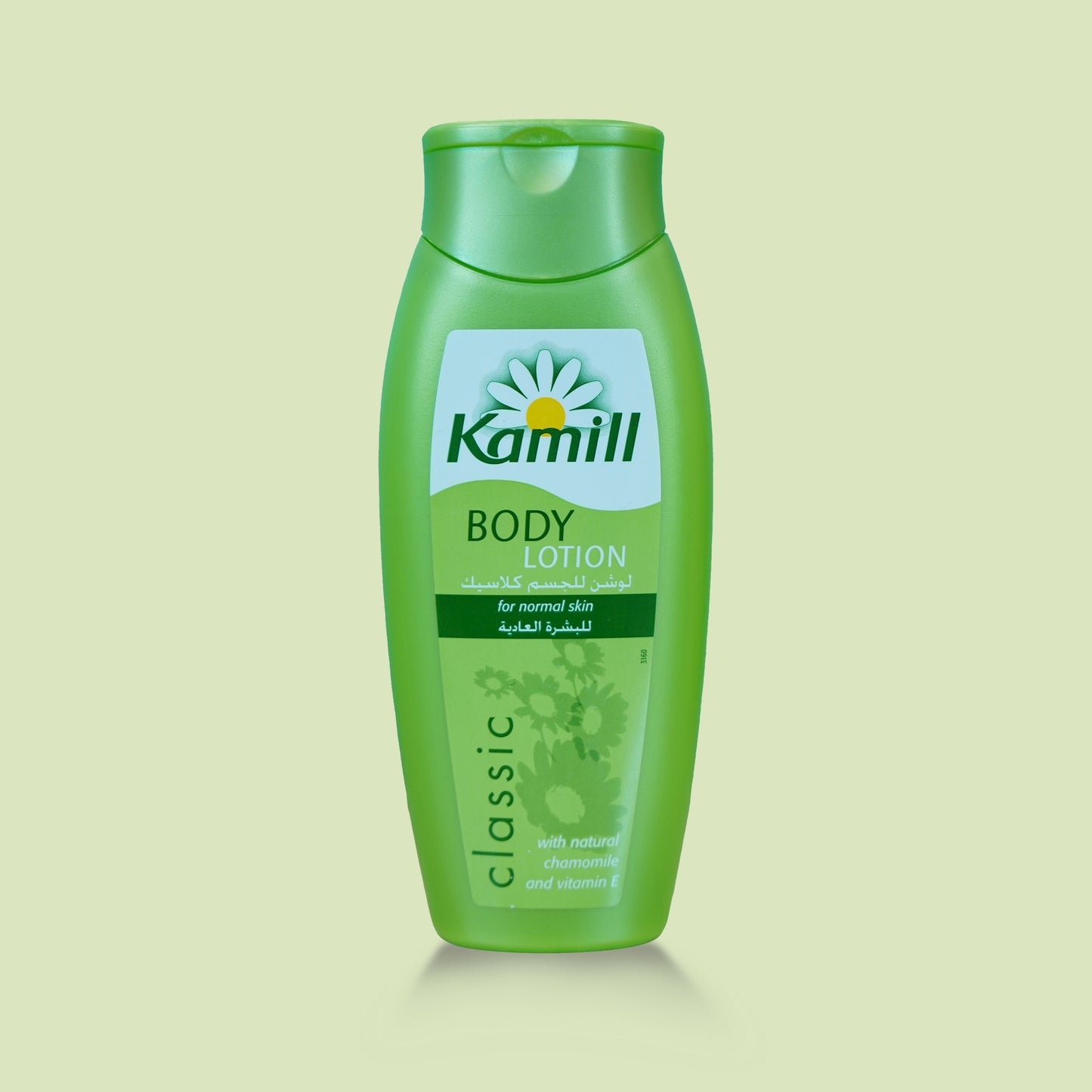 Kamill Classic Body Lotion