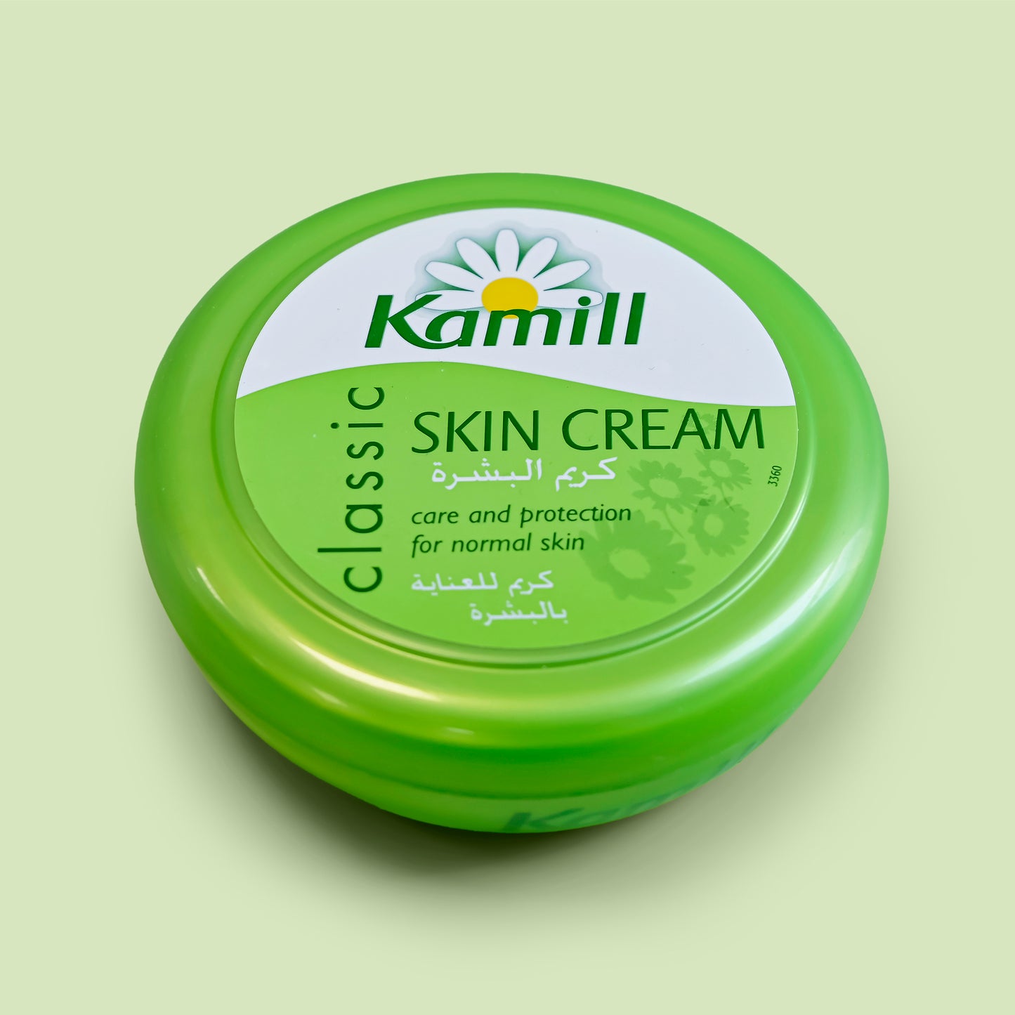 Kamill Classic Skin Cream [150 ML]